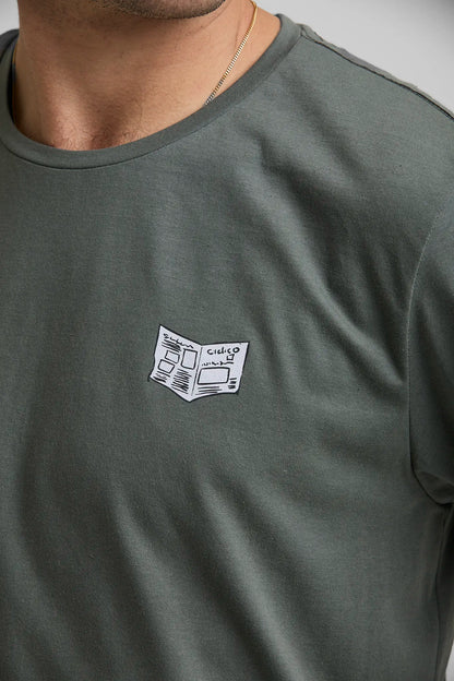 Camiseta Todo está Pasando Gris